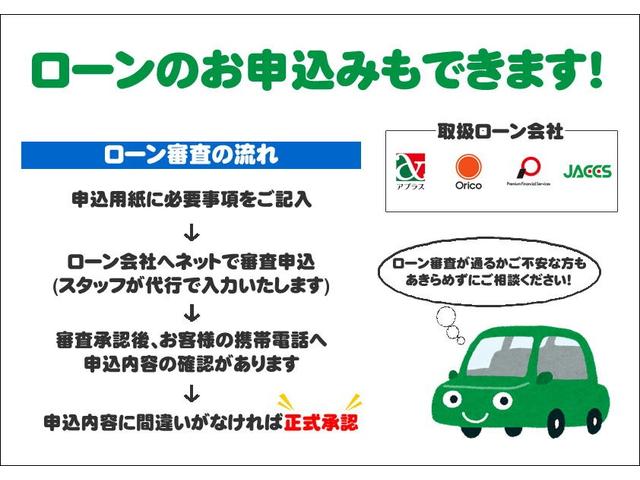 日産 アトラストラック