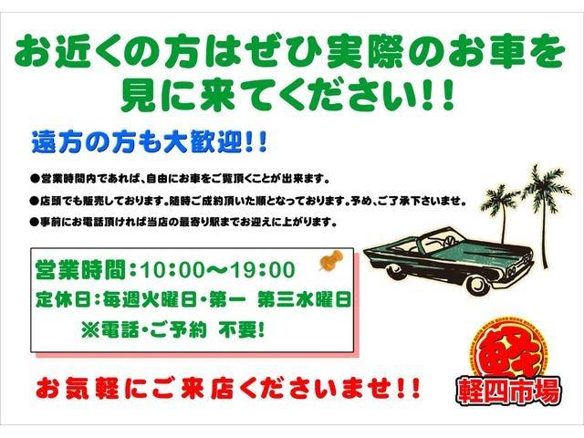 日産 ダットサントラック