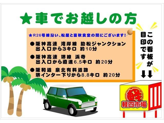 日産 セドリック