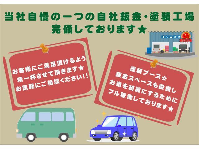 ロードスター　フルエアロ・リアスポイラー・アイライン・電動ソフトトップ動作確認済み・幌破れなし・社外１９インチＡＷ・バックカメラ・ＥＴＣ(42枚目)