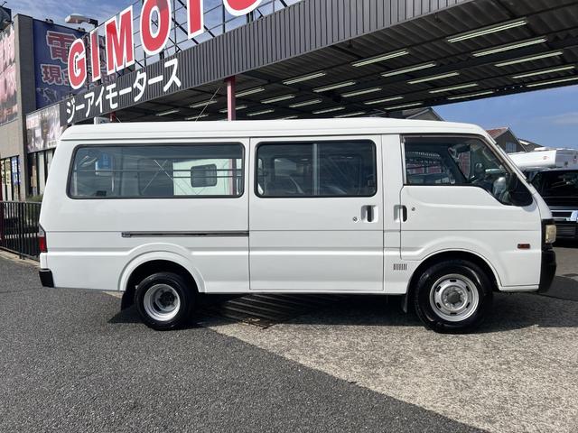 MAZDA BRAWNY VAN LONG DX