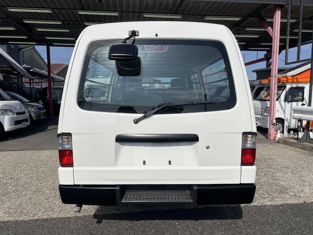 MAZDA BRAWNY VAN LONG DX