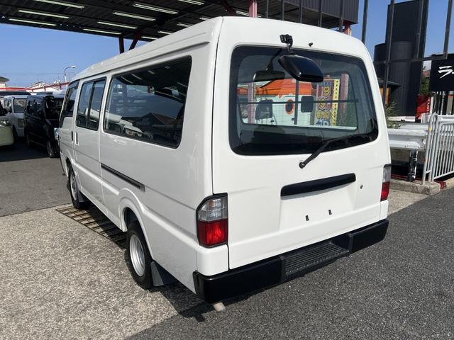 MAZDA BRAWNY VAN LONG DX