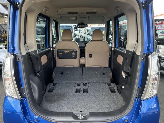 デイズルークス ハイウェイスター　Ｘ　Ｖセレクション　車検２年・アラウンドビューモニター・スマートキー・プッシュスタート・両側パワースライドドア・ＬＥＤヘッドライト・ＥＴＣ・エマージェンシーブレーキ・純正ナビ・ＴＶ（14枚目）