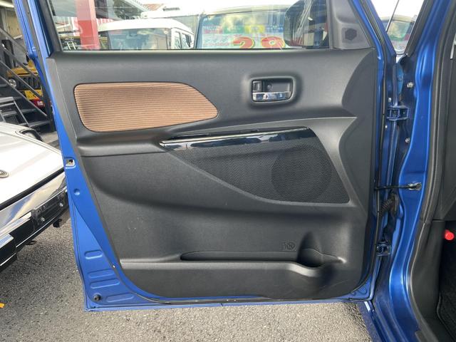 デイズルークス ハイウェイスター　Ｘ　Ｖセレクション　車検２年・アラウンドビューモニター・スマートキー・プッシュスタート・両側パワースライドドア・ＬＥＤヘッドライト・ＥＴＣ・エマージェンシーブレーキ・純正ナビ・ＴＶ（16枚目）