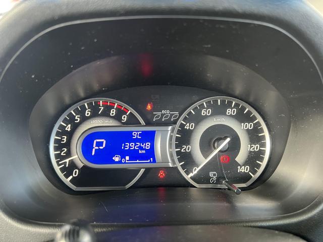 デイズルークス ハイウェイスター　Ｘ　Ｖセレクション　車検２年・アラウンドビューモニター・スマートキー・プッシュスタート・両側パワースライドドア・ＬＥＤヘッドライト・ＥＴＣ・エマージェンシーブレーキ・純正ナビ・ＴＶ（20枚目）