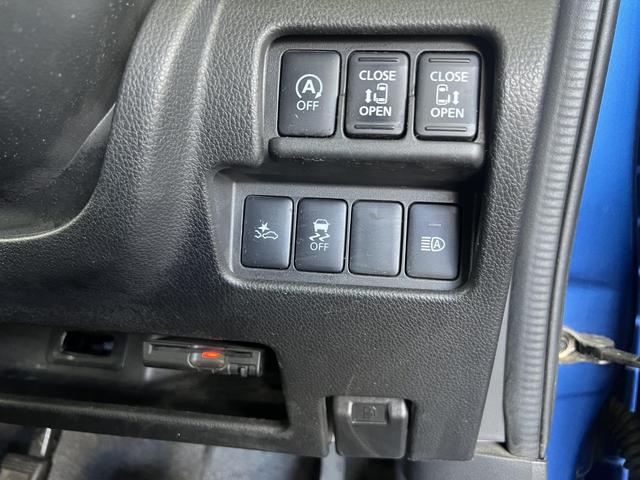 デイズルークス ハイウェイスター　Ｘ　Ｖセレクション　車検２年・アラウンドビューモニター・スマートキー・プッシュスタート・両側パワースライドドア・ＬＥＤヘッドライト・ＥＴＣ・エマージェンシーブレーキ・純正ナビ・ＴＶ（23枚目）