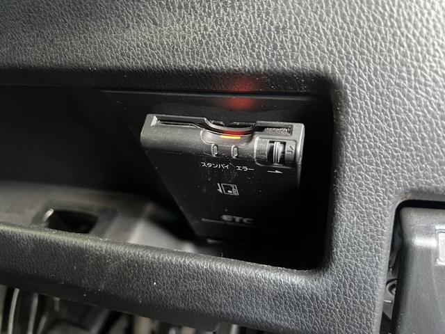 デイズルークス ハイウェイスター　Ｘ　Ｖセレクション　車検２年・アラウンドビューモニター・スマートキー・プッシュスタート・両側パワースライドドア・ＬＥＤヘッドライト・ＥＴＣ・エマージェンシーブレーキ・純正ナビ・ＴＶ（24枚目）