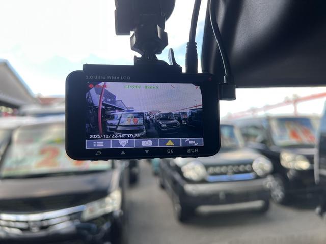 デイズルークス ハイウェイスター　Ｘ　Ｖセレクション　車検２年・アラウンドビューモニター・スマートキー・プッシュスタート・両側パワースライドドア・ＬＥＤヘッドライト・ＥＴＣ・エマージェンシーブレーキ・純正ナビ・ＴＶ（25枚目）