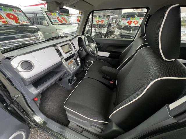 ハスラー Ｇ　車検２年・修復歴無し・オートマチック・純正ナビ・ＴＶ・バックカメラ・レーダーブレーキサポート・ＥＴＣ・スマートキー・プッシュスタート・オートエアコン・社外１４インチアルミホイール（20枚目）