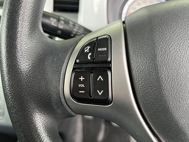 ハスラー Ｇ　車検２年・修復歴無し・オートマチック・純正ナビ・ＴＶ・バックカメラ・レーダーブレーキサポート・ＥＴＣ・スマートキー・プッシュスタート・オートエアコン・社外１４インチアルミホイール（23枚目）