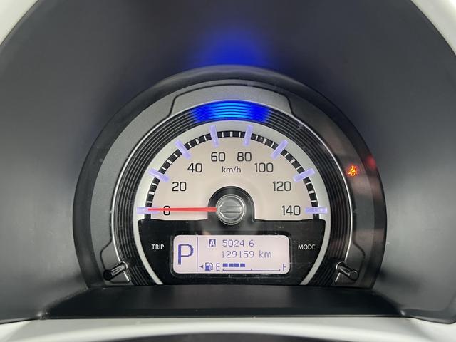ハスラー Ｇ　車検２年・修復歴無し・オートマチック・純正ナビ・ＴＶ・バックカメラ・レーダーブレーキサポート・ＥＴＣ・スマートキー・プッシュスタート・オートエアコン・社外１４インチアルミホイール（24枚目）