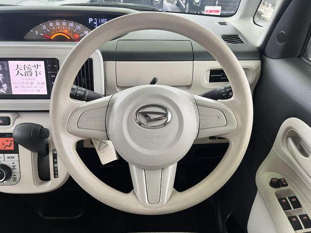 ムーヴキャンバス Ｘリミテッド　ＳＡＩＩ　車検２年・両側パワースライドドア・社外ナビ・フルセグＴＶ・スマートキー・プッシュスタート・オートエアコン・オートマチック車（20枚目）