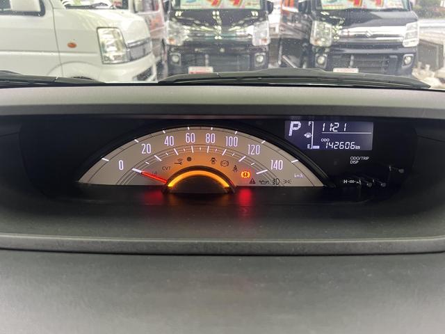 ムーヴキャンバス Ｘリミテッド　ＳＡＩＩ　車検２年・両側パワースライドドア・社外ナビ・フルセグＴＶ・スマートキー・プッシュスタート・オートエアコン・オートマチック車（21枚目）