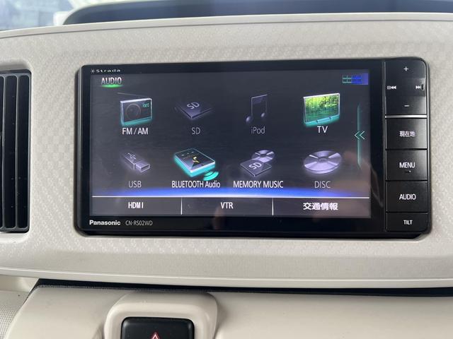 ムーヴキャンバス Ｘリミテッド　ＳＡＩＩ　車検２年・両側パワースライドドア・社外ナビ・フルセグＴＶ・スマートキー・プッシュスタート・オートエアコン・オートマチック車（23枚目）