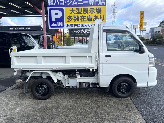ハイゼットトラック 多目的ダンプ　車検令和８年４月・ＰＴＯ多目的強化ダンプ・４ＷＤ・５速マニュアル・荷台化粧直し済み・エアコン・パワステ・修復歴無し（4枚目）