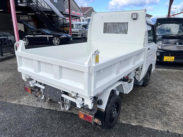 ハイゼットトラック 多目的ダンプ　車検令和８年４月・ＰＴＯ多目的強化ダンプ・４ＷＤ・５速マニュアル・荷台化粧直し済み・エアコン・パワステ・修復歴無し（5枚目）