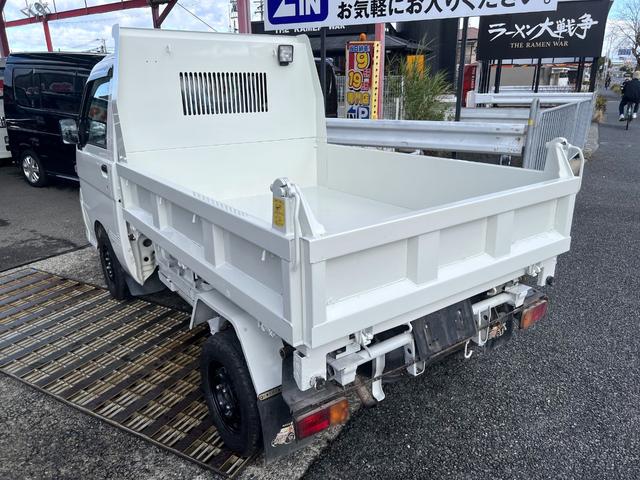 ハイゼットトラック 多目的ダンプ　車検令和８年４月・ＰＴＯ多目的強化ダンプ・４ＷＤ・５速マニュアル・荷台化粧直し済み・エアコン・パワステ・修復歴無し（7枚目）