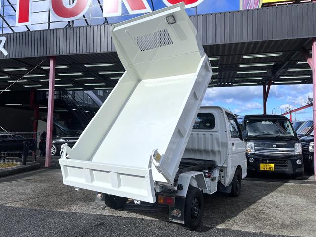 ハイゼットトラック 多目的ダンプ　車検令和８年４月・ＰＴＯ多目的強化ダンプ・４ＷＤ・５速マニュアル・荷台化粧直し済み・エアコン・パワステ・修復歴無し（10枚目）