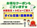 Ｖタイプ　エアーコンプレッサー・三方開・スピーカー付きＡＭ・ＦＭラジオオーディオ・手動ウィンドウ・２人乗り・２シーター・５速マニュアルトランスミッション(40枚目)