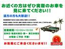 ＤＸ　前期型・旧車・ネオクラ・ショート・修復歴無・シート張り替え済み・社外１４インチＡＷ・新品タイヤ（23枚目）