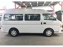 NISSAN CARAVAN BUS