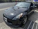 NISSAN FAIRLADY Z