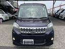 MITSUBISHI EK SPACE CUSTOM
