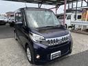 MITSUBISHI EK SPACE CUSTOM
