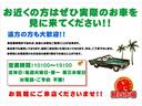 MITSUBISHI EK SPACE CUSTOM