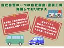 MITSUBISHI EK SPACE CUSTOM