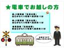 　冷凍車２ＷＡＹエアコン・車検令和８年３月・５速マニュアル・サーモキング製２ＷＡＹ冷凍機・後部観音開き・左スライドドア・冷蔵冷凍機取説あり・パワステ（46枚目）