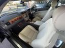 ＸＫＲ　クーペ・スーパーチャージャー・４２００ｃｃ・オートマチック車・メーカーナビ・本革シート・パワーシート・シートヒーター・ステアリングヒーター（15枚目）
