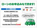 １８００ＸＥサルーン　１．８ＸＥサルーンＦ３０周年記念車・ワンオーナー車・純正５速マニュアル・修復歴無し・エアコン・パワステ・パワーウィンドウ・車速感応集中ドアロック（38枚目）