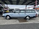VOLVO 240 WAGON