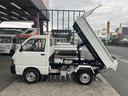 ダンプ　電動油圧ダンプ・４速マニュアル・２ＷＤ・荷台化粧直し済み・修復歴無し（13枚目）