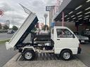 ダンプ　電動油圧ダンプ・４速マニュアル・２ＷＤ・荷台化粧直し済み・修復歴無し（14枚目）