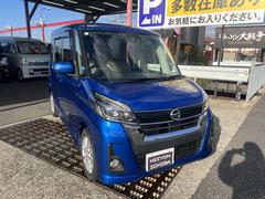 �緿Ÿ����ˤϣ�������ʾ�θ��������߸˼֤��Ӥä�������ʤ��Τ���������Τ��֤����äȸ��Ĥ����������󥹥��åդ����Ϥǰ��ˤ�õ���������ޤ��ΤǺ߸ˤˤʤ���˾�μּ����������ޤ����餴���̤��������� 3