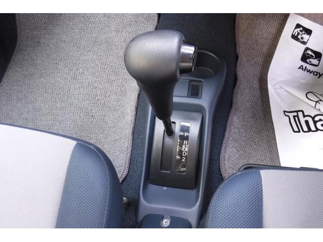 スズキ ツイン ガソリンb キーレス アルミ オートマ キャッツアイブルーメタリック 有料1年走行距離無制限保証有 35 9万円 平成16年 04年 大阪府 中古車 価格 Com スズキ ツイン ガソリンb キーレス アルミ オートマ キャッツアイブルーメタリック 有料1年走行距離無制限保証有 35 9万円 平成16年 04年 大阪府 中古車 価格 Com
