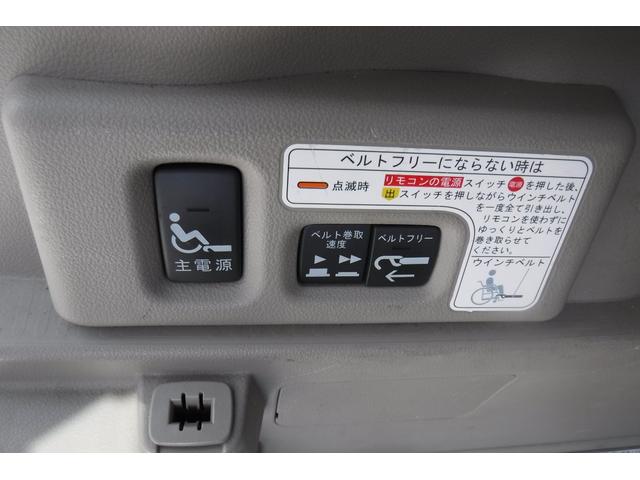中古車 ホンダ N-BOX+ G車いす仕様車スローパーリアシート
