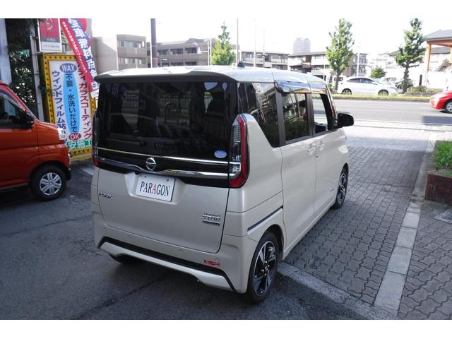 日産 ルークス