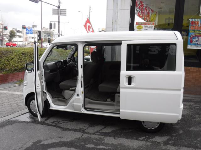 日産 ＮＶ１００クリッパーバン