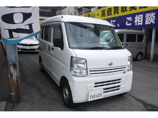 日産 ＮＶ１００クリッパーバン