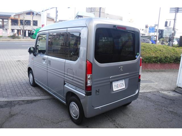 ホンダ Ｎ－ＶＡＮ