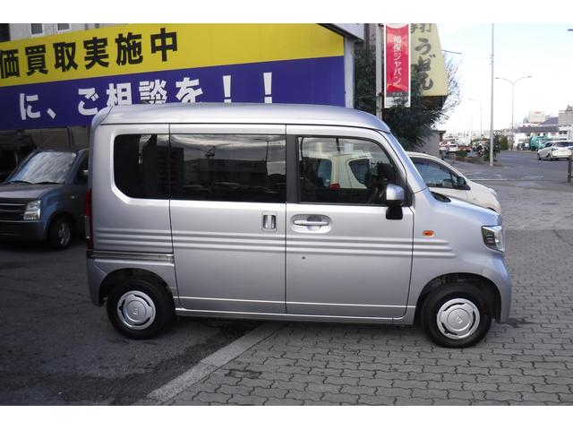 ホンダ Ｎ－ＶＡＮ