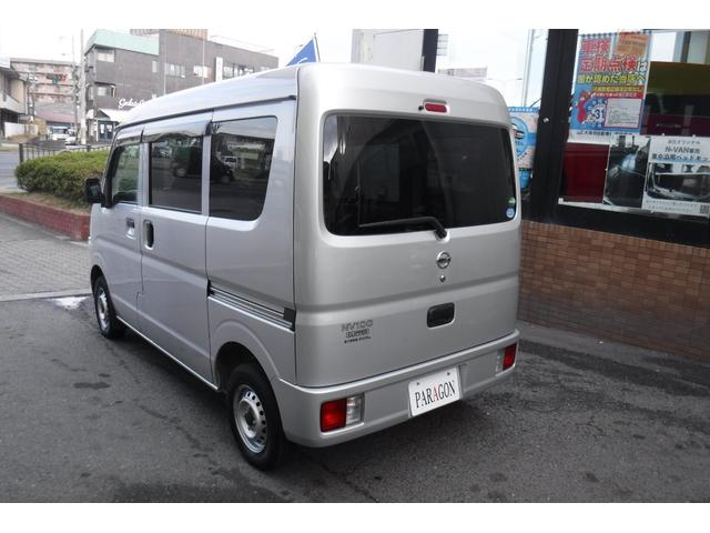 日産 ＮＶ１００クリッパーバン