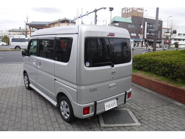 日産 ＮＶ１００クリッパーリオ