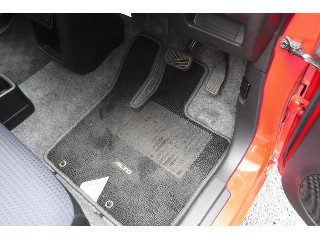 アルト Ｓ　デュアルセンサーブレーキサポート　運転席シートヒーター　キーレスキー　アイドリングストップ　ボディ同色電動格納ドアミラー　ドライブレコーダー　ＣＶＴオートマ　純正オーディオ（47枚目）