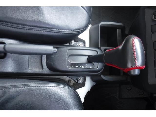ハイゼットトラック 多目的ダンプ　パートタイム４ＷＤ　スマートアシストＩＩＩｔ　電動ダンプ　４速オートマ　エアコン　パワステ　パワーウインドウ　ＥＴＣ　社外デジタルインナーミラー　ドラレコ（46枚目）