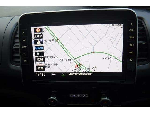 セレナ Ｘ　左側パワースライドドア　純正ナビＴＶ　バックカメラ　リヤフリップダウンモニター　ＥＴＣ　スマートキープッシュスタート　電動格納ドアミラー　ドライブレコーダー（67枚目）